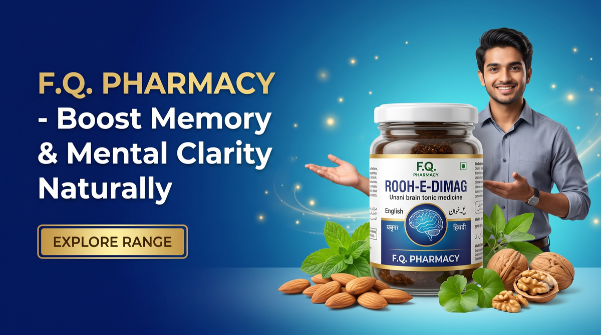 F.Q. Pharmacy Rooh-E-Dimag Unani brain tonic for memory & mental clarity with almonds, walnuts, herbs