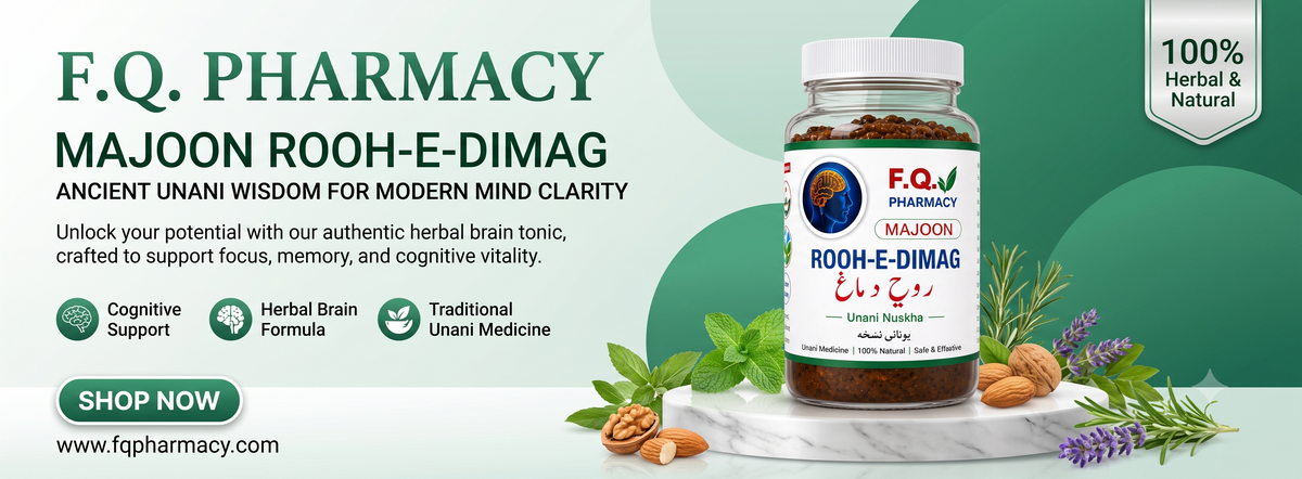 Majoon Rooh-e-Dimag herbal brain tonic bottle with nuts and herbs, 100% natural Unani medicine for cognitive support