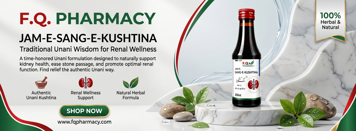 Jam-e-Sang-e-Kushtina: Traditional Unani herbal medicine for renal wellness, 100% natural, 200ml bottle with fresh leaves and stones