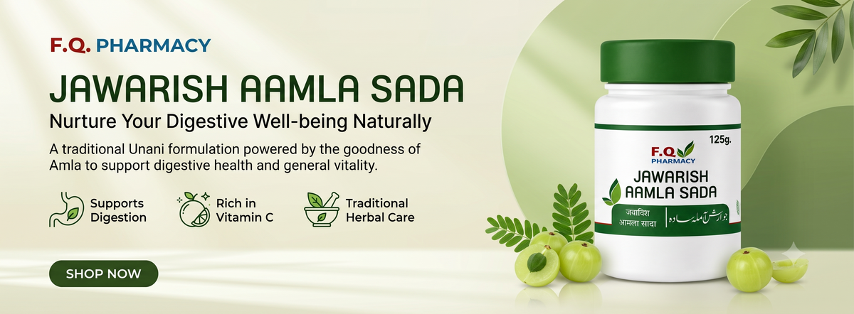 Jawarish Aamla Sada herbal supplement bottle with fresh amla fruits, supporting digestion and vitality