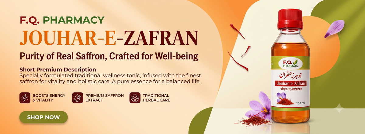 F.Q. Pharmacy Jouhar-e-Zafran: Pure saffron wellness tonic for vitality & traditional herbal care, 100ml bottle with saffron strands.