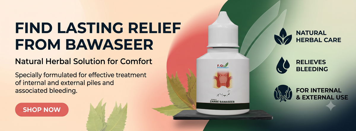 Zarbe Bawaseer herbal remedy for internal & external piles relief, natural Unani medicine with bleeding relief