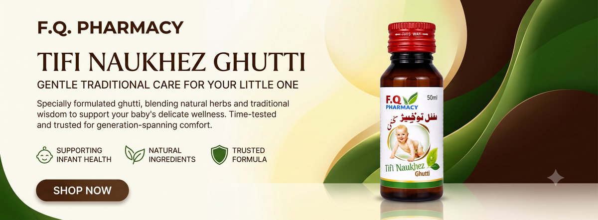 Tifi Naukhez Ghutti for infant health, natural herbal Unani medicine in 50ml bottle with baby image