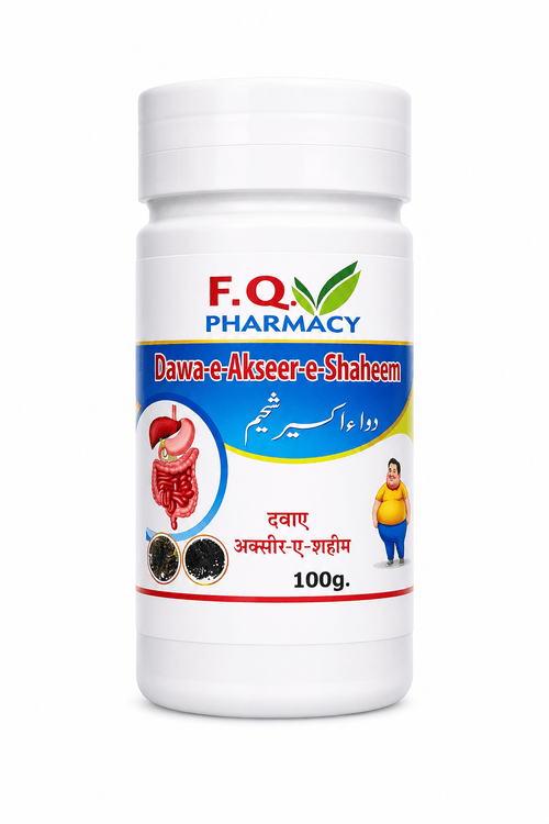 F.Q. Pharmacy Dawa-e-Akseer-e-Shaheem 100g for digestive health, traditional Unani herbal medicine