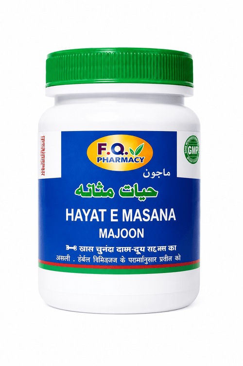 Hayat e Masana Majoon by F.Q. Pharmacy – Unani herbal medicine in white bottle with green cap