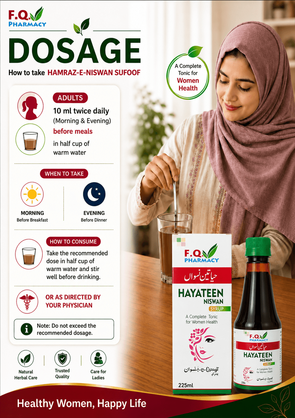 Hayateen Niswan syrup dosage guide for women’s health, natural herbal tonic with usage instructions