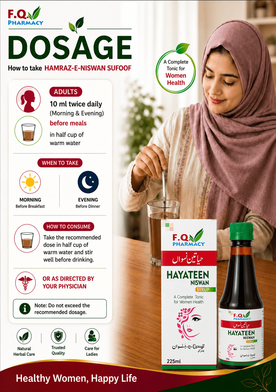 Hayateen Niswan syrup dosage guide for women’s health, natural herbal tonic with usage instructions