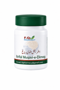 Itrifal Muqavi-e-Dimag herbal Unani medicine bottle for brain health by F.Q. Pharmacy