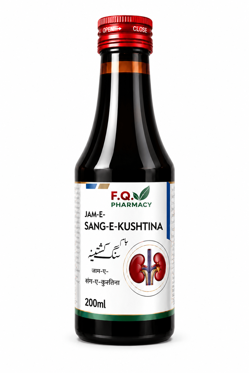 Jam-e-Sang-e-Kushtina 200ml herbal Unani medicine for kidney health by F.Q. Pharmacy