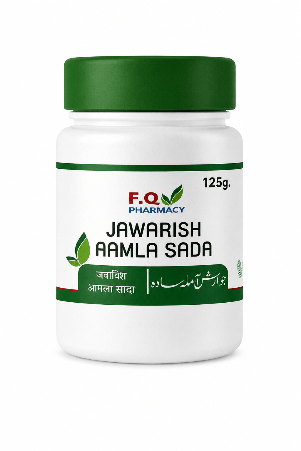 Jawarish Aamla Sada 125g herbal Unani medicine in white bottle with green cap by F.Q Pharmacy