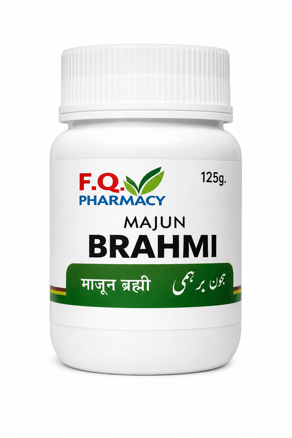 Majun Brahmi herbal medicine by F.Q. Pharmacy, 125g bottle for traditional Unani wellness