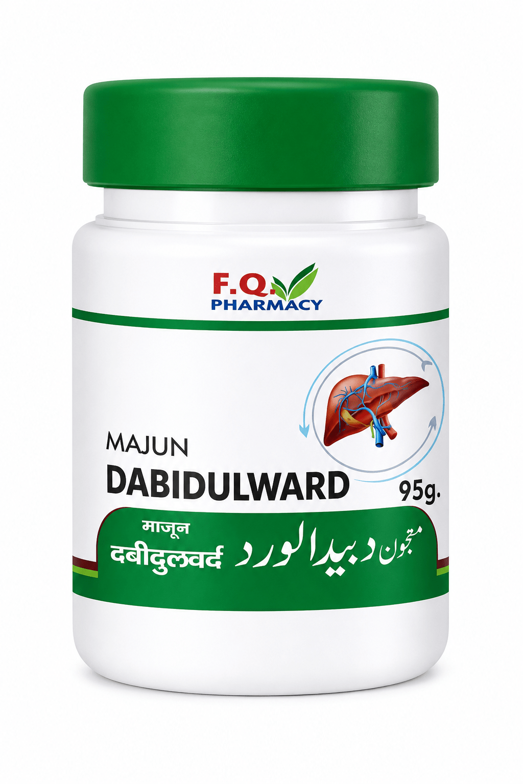 Majun Dabidulward 95g herbal Unani medicine for liver health by F.Q. Pharmacy