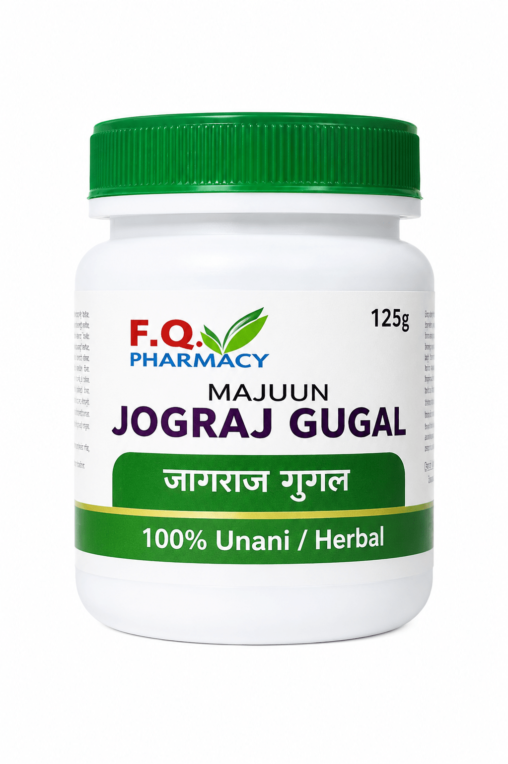Majuun Jograj Gugal 125g – 100% Unani Herbal Medicine by F.Q. Pharmacy
