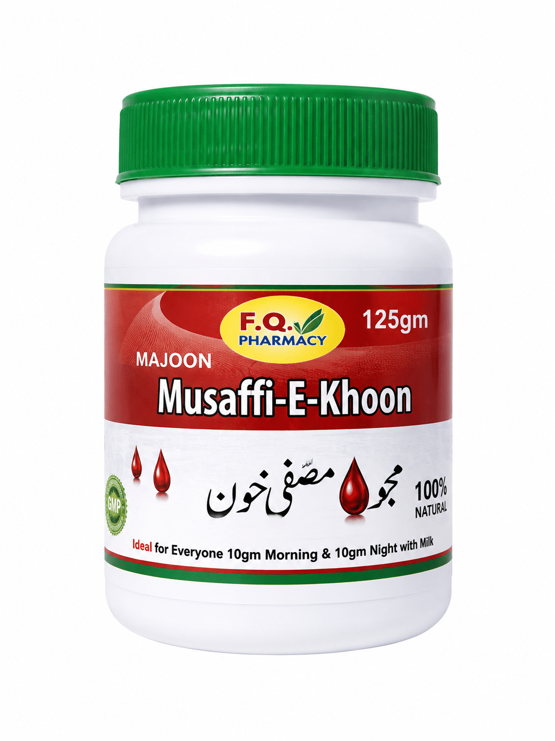 F.Q. Pharmacy Musaffi-E-Khoon 125gm, 100% natural Unani herbal medicine for blood health, GMP certified