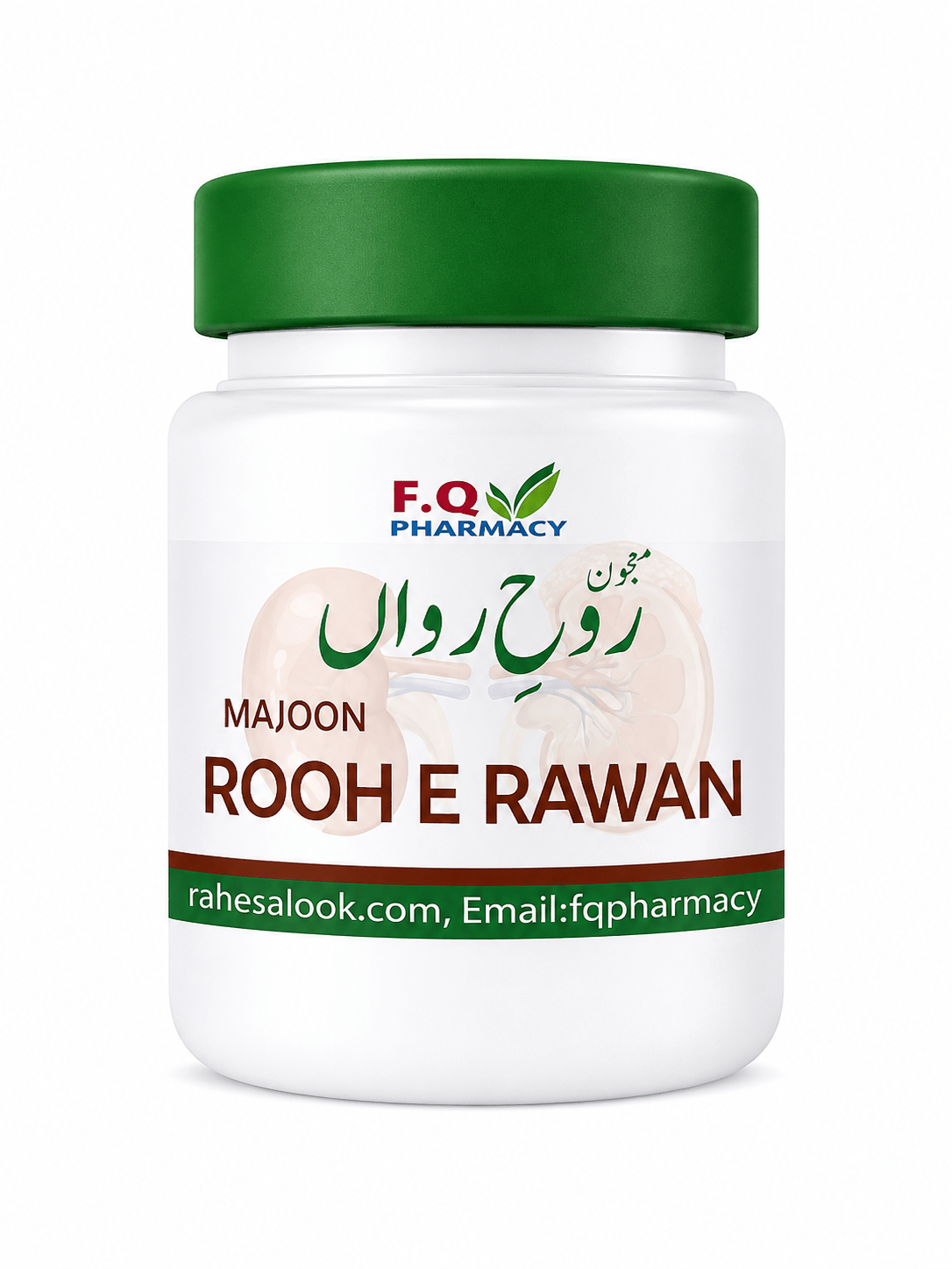 F.Q Pharmacy Majoon Rooh e Rawan herbal Unani medicine for kidney health in white bottle with green cap