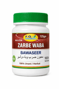 Zarbe Waba Bawaseer 125gm, 100% Unani herbal medicine by F.Q. Pharmacy, natural remedy in white bottle with green cap