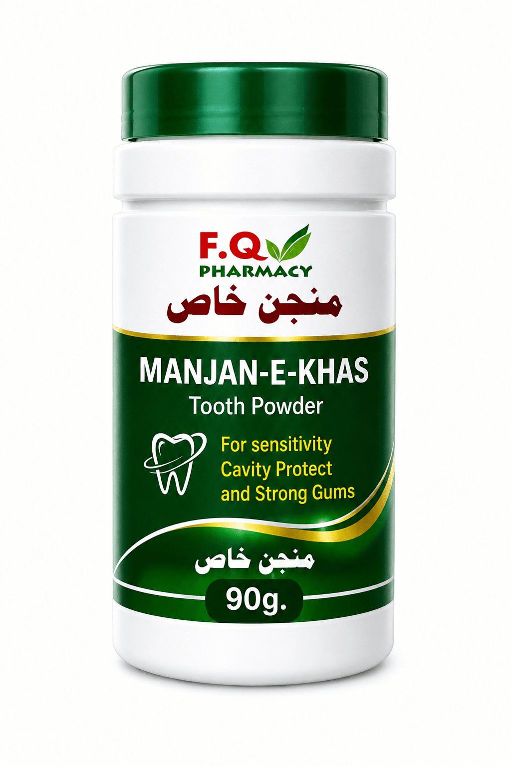 Manjan-e-Khas Tooth Powder for sensitivity, cavity protection & strong gums, 90g herbal dental care