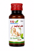 Tifi Naukhez Ghutti 50ml bottle for babies, herbal Unani medicine by F.Q Pharmacy with green leaf design