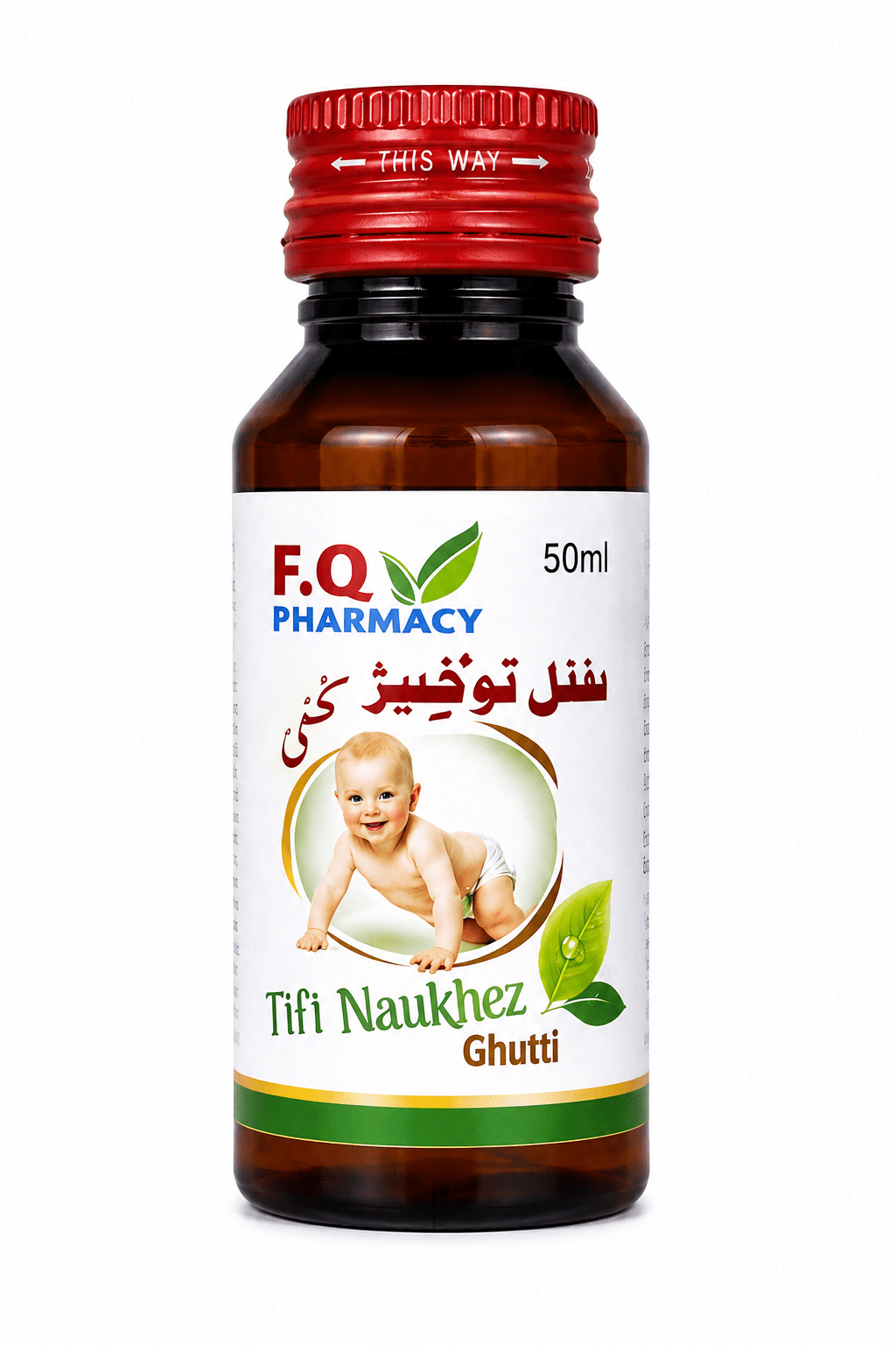 Tifi Naukhez Ghutti 50ml bottle for babies, herbal Unani medicine by F.Q Pharmacy with green leaf design